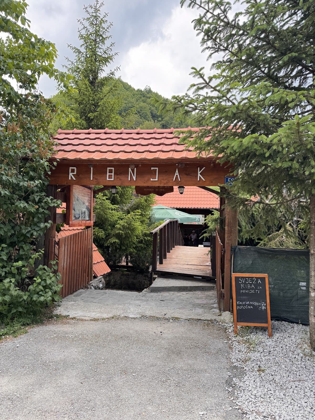 National Restaurant Ribnjak photo 3