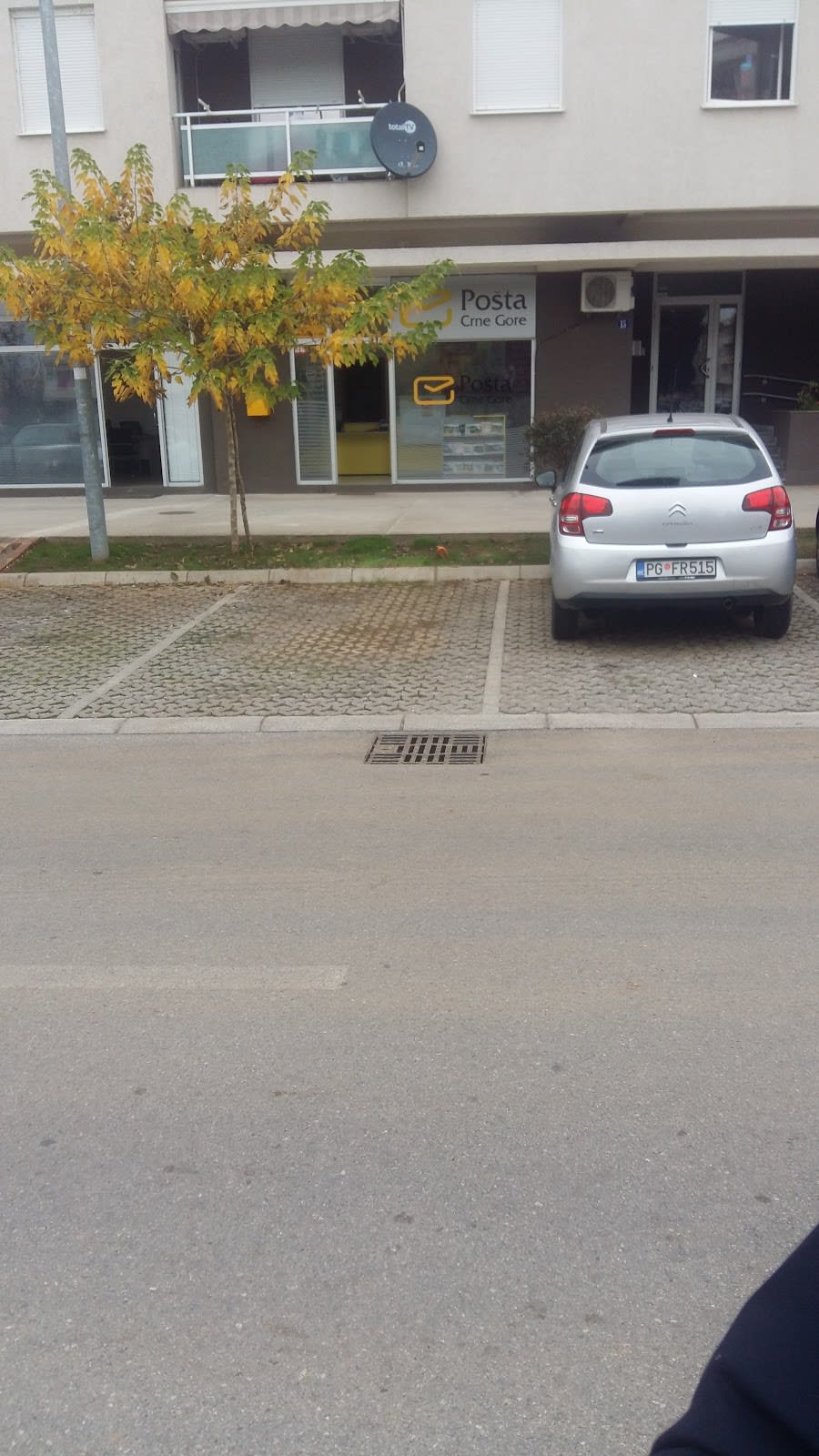 Pošta Crne Gore photo 1