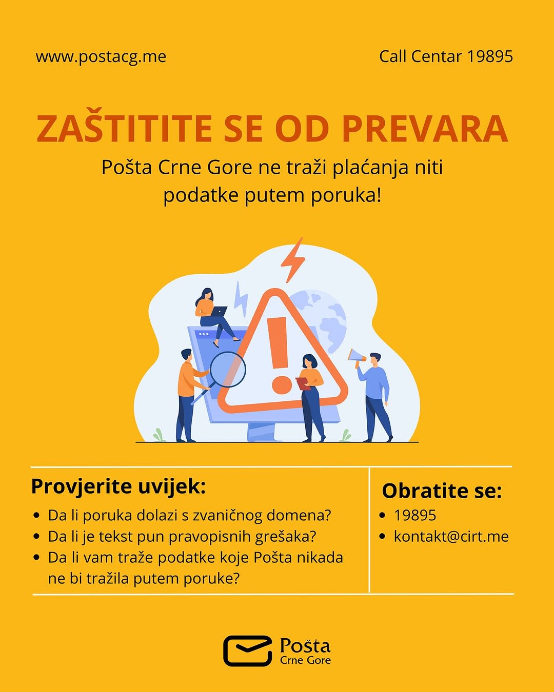 Pošta Crne Gore photo 2