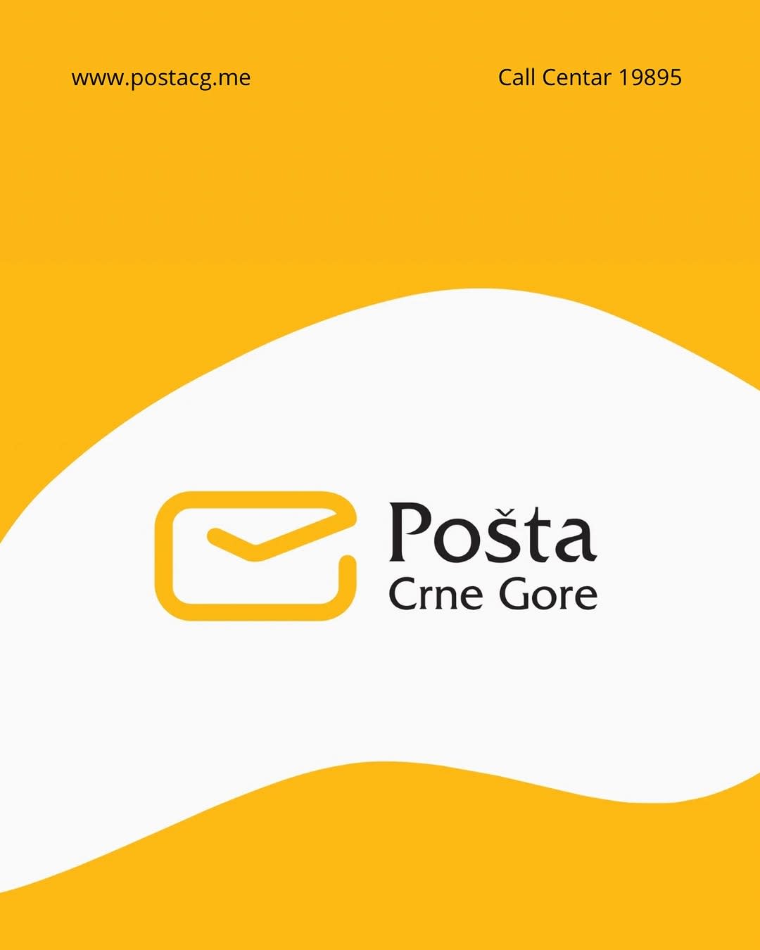Pošta Crne Gore photo 6