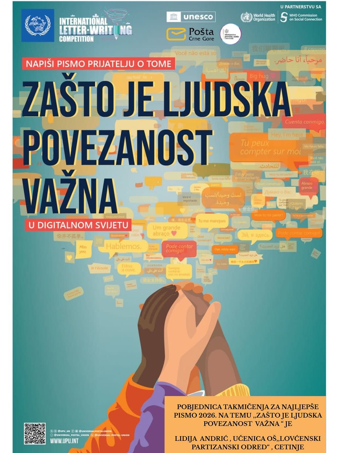 Pošta Crne Gore photo 8