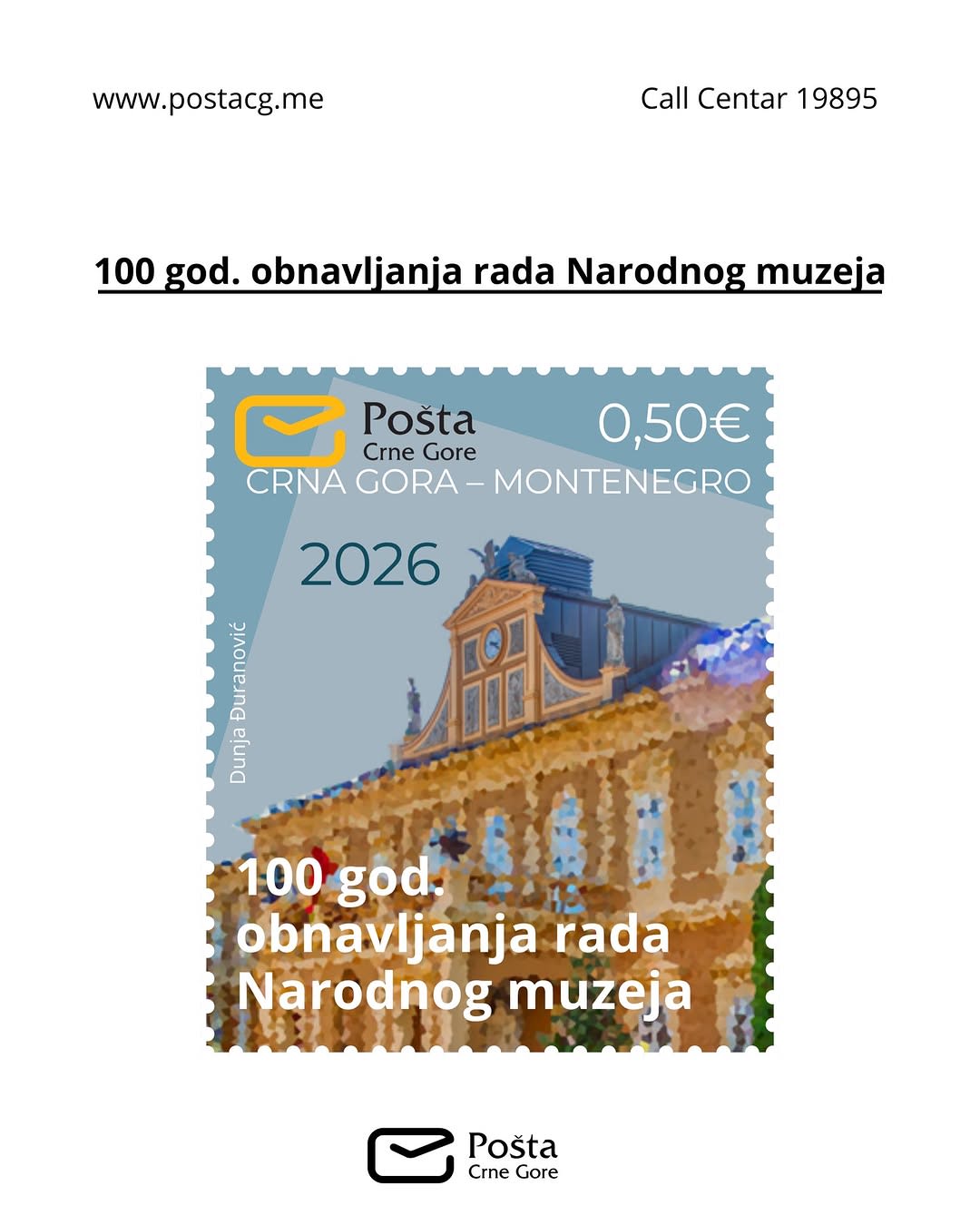 Pošta Crne Gore photo 9