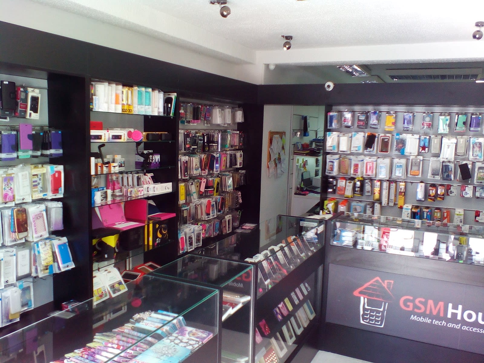 GSM House photo 9