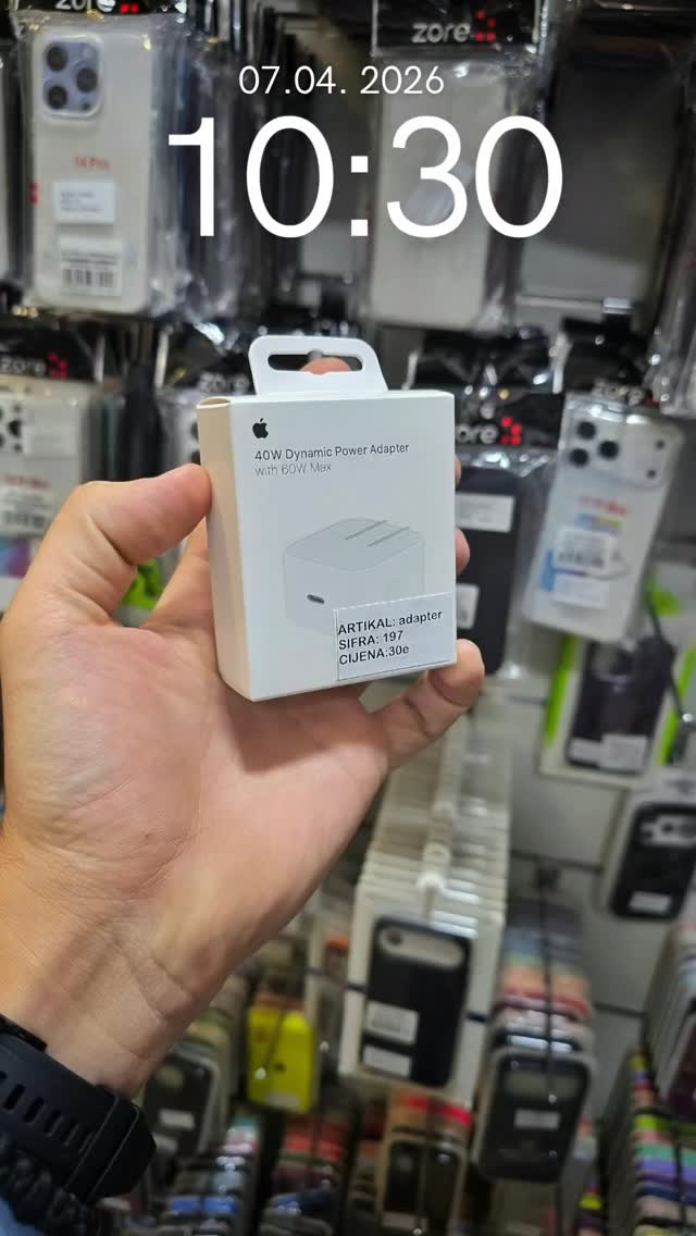 Moby GSM photo 6