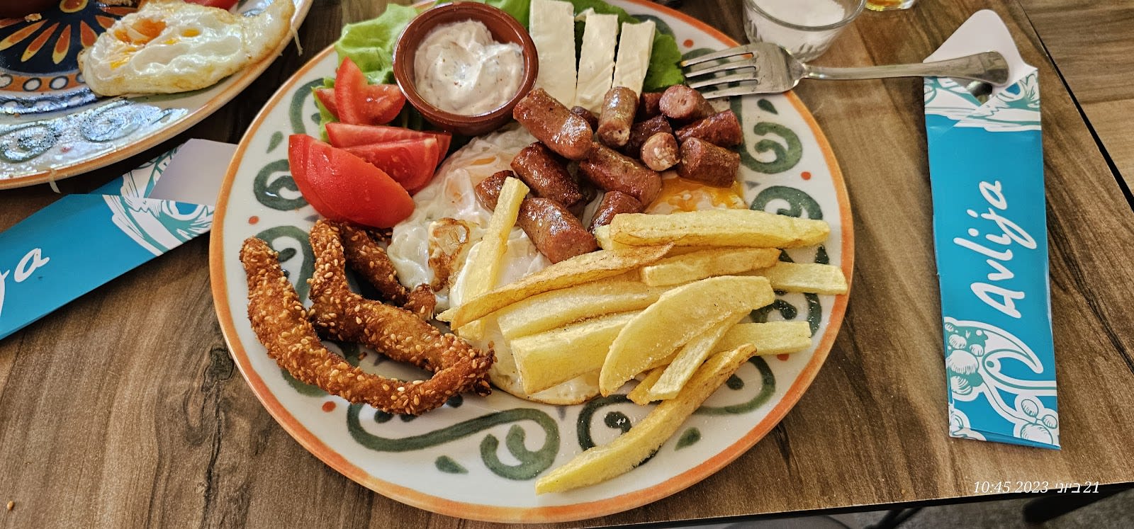 Konoba Avlija photo 1