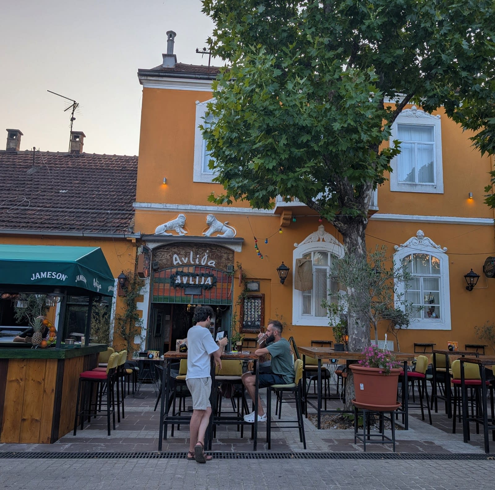 Konoba Avlija photo 6