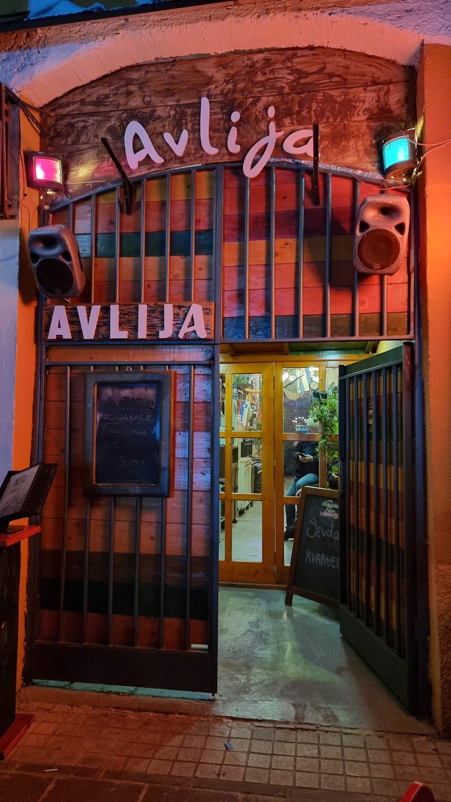 Konoba Avlija photo 8