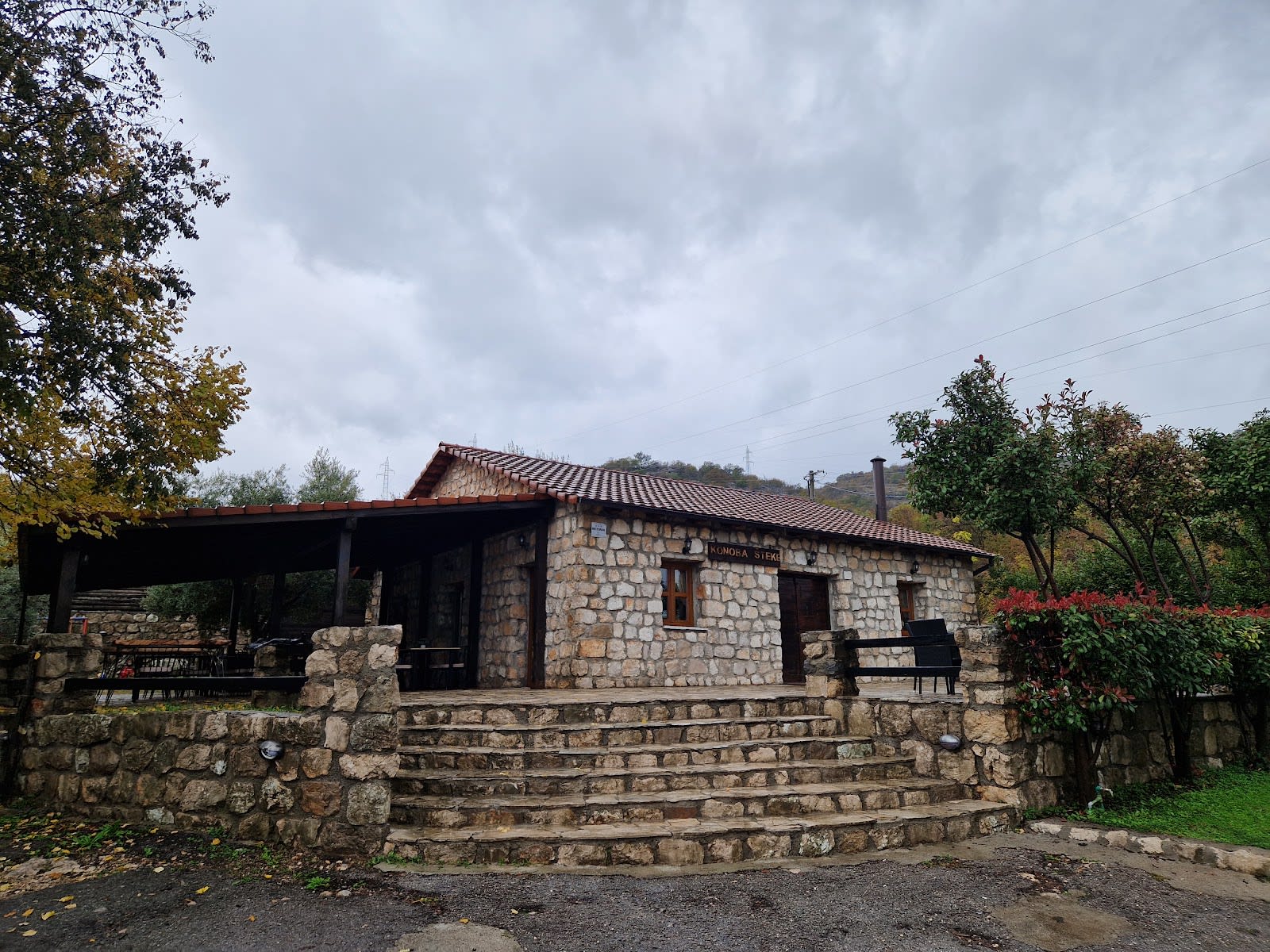 Konoba Šteke photo 3