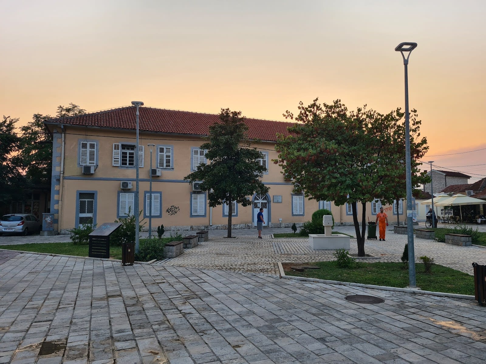 Natural History Museum of Montenegro photo 2