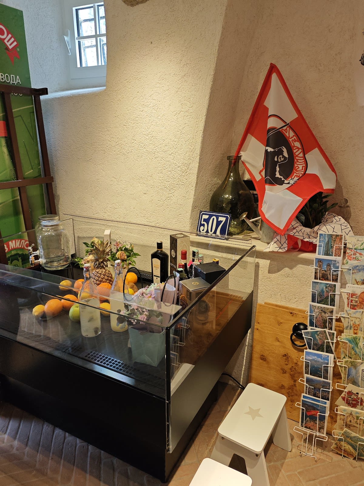 Vecchia Casa photo 4