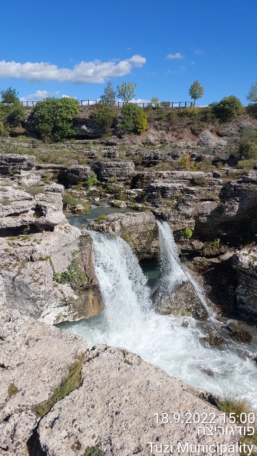 Niagara Waterfall photo 2