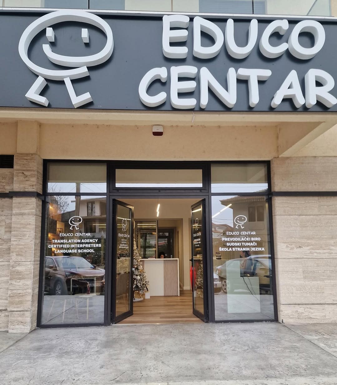Educo Centar photo 4