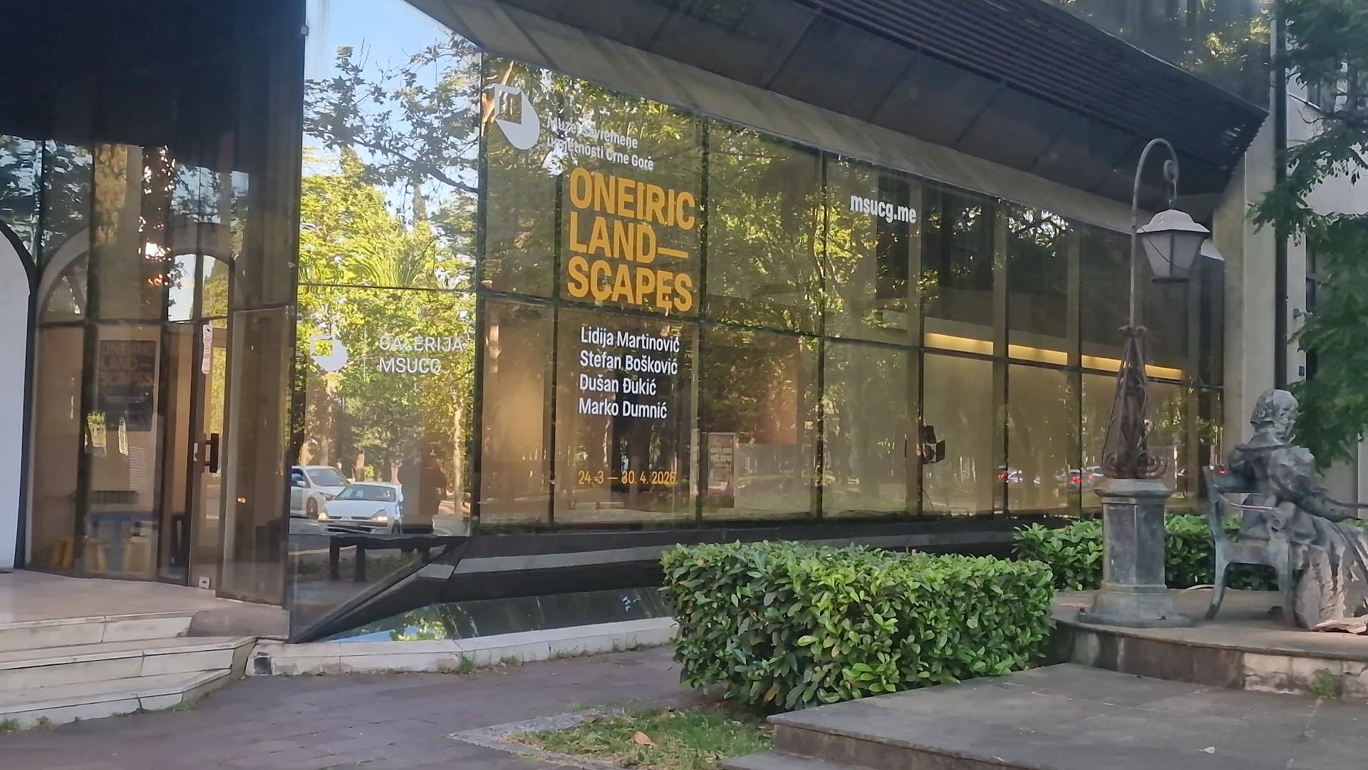Galerija Centar photo 1