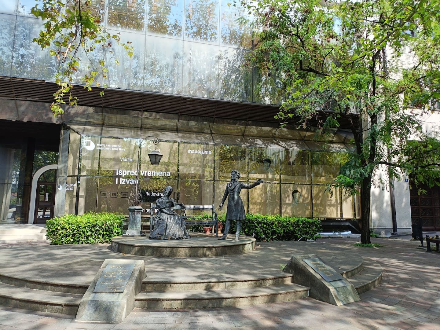 Galerija Centar photo 2