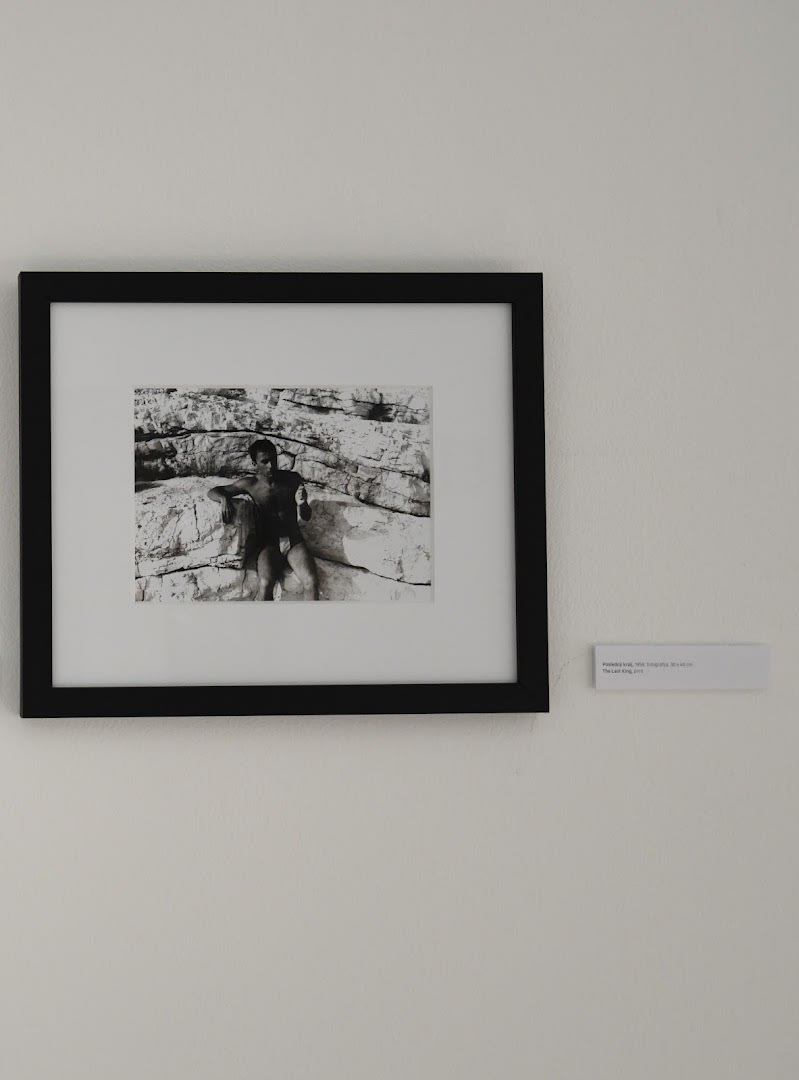 Galerija Centar photo 7