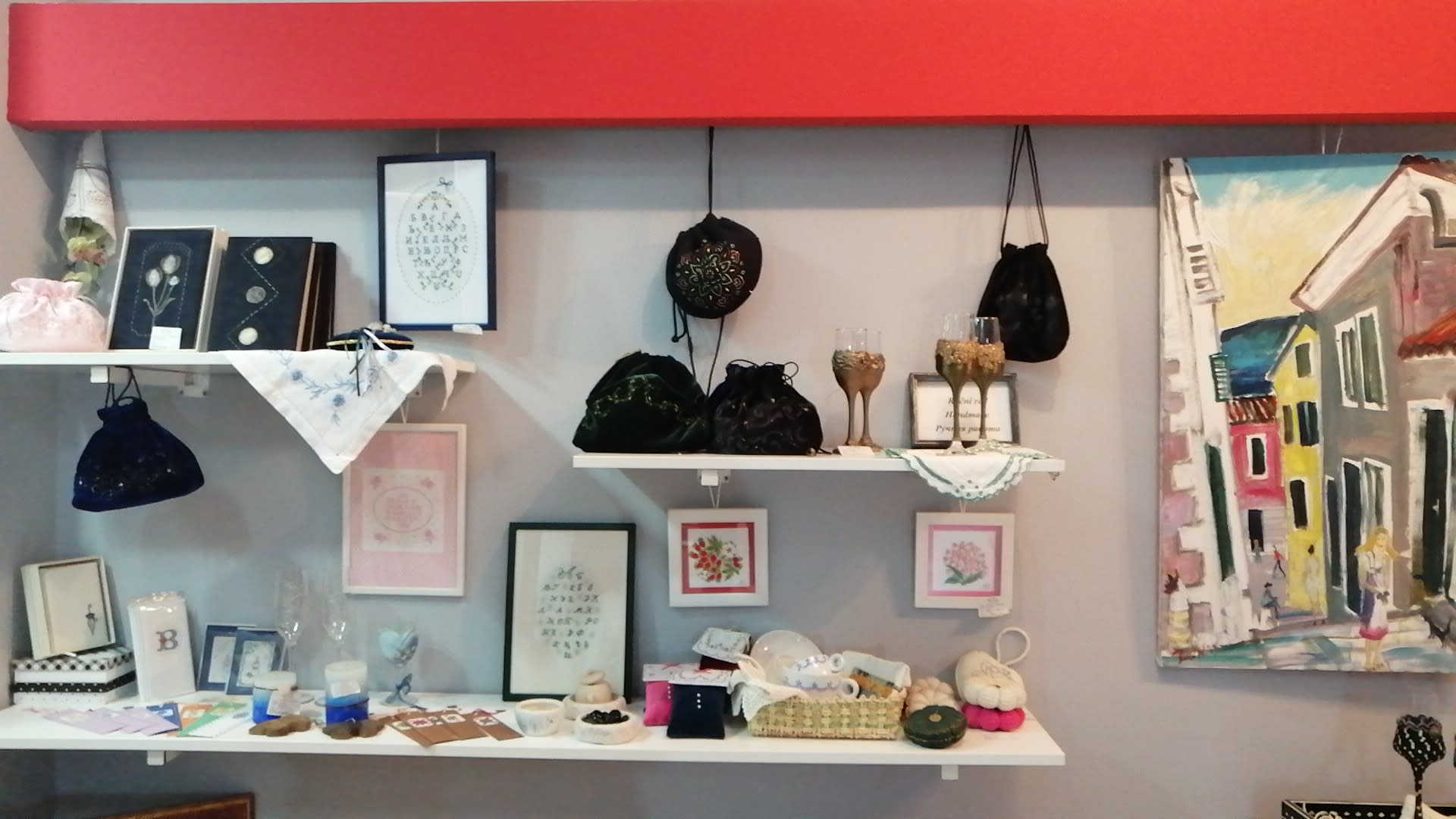 Galerija Zor photo 8