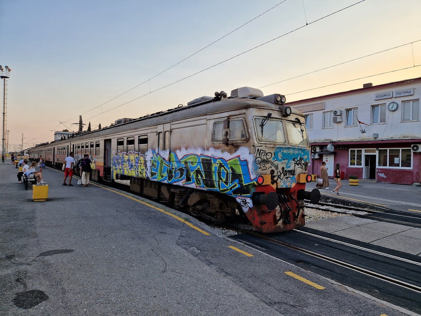 Zeljeznicka Stanica Podgorica photo 8