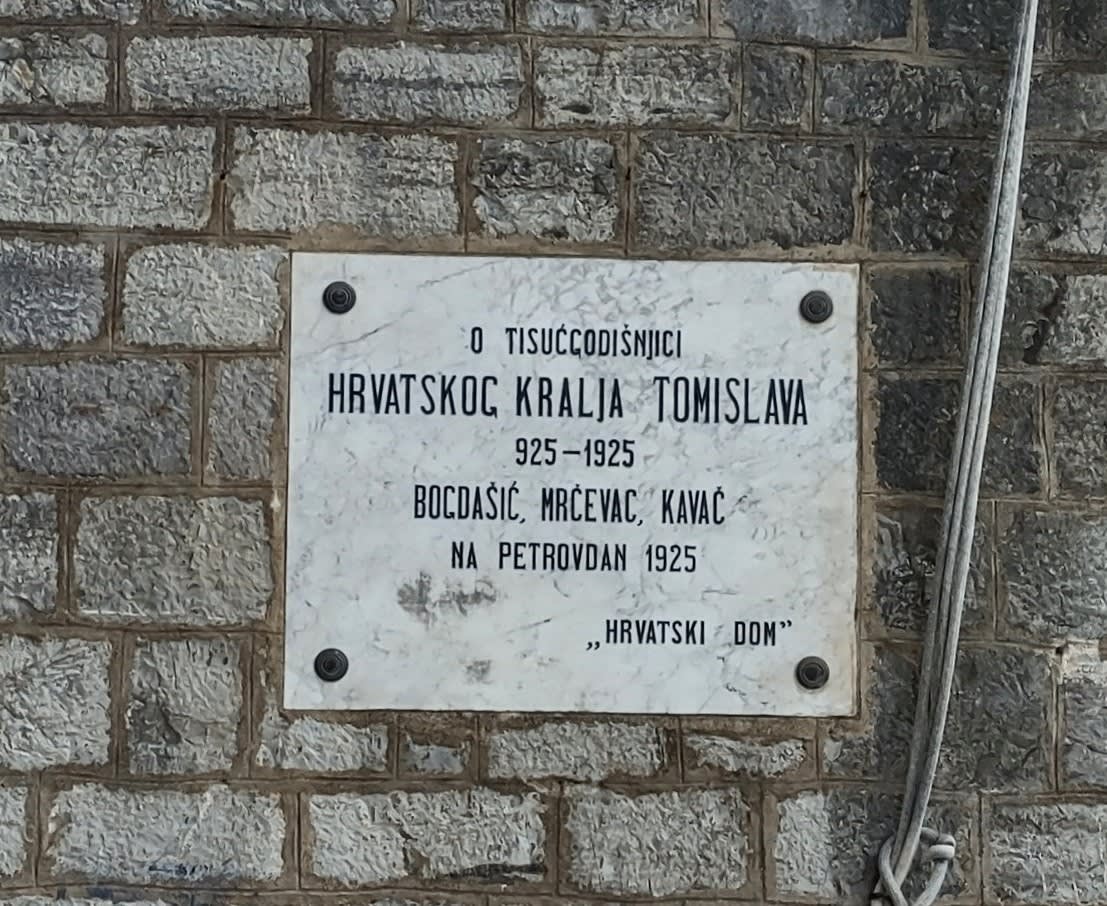 Church of Saint Peter photo 5