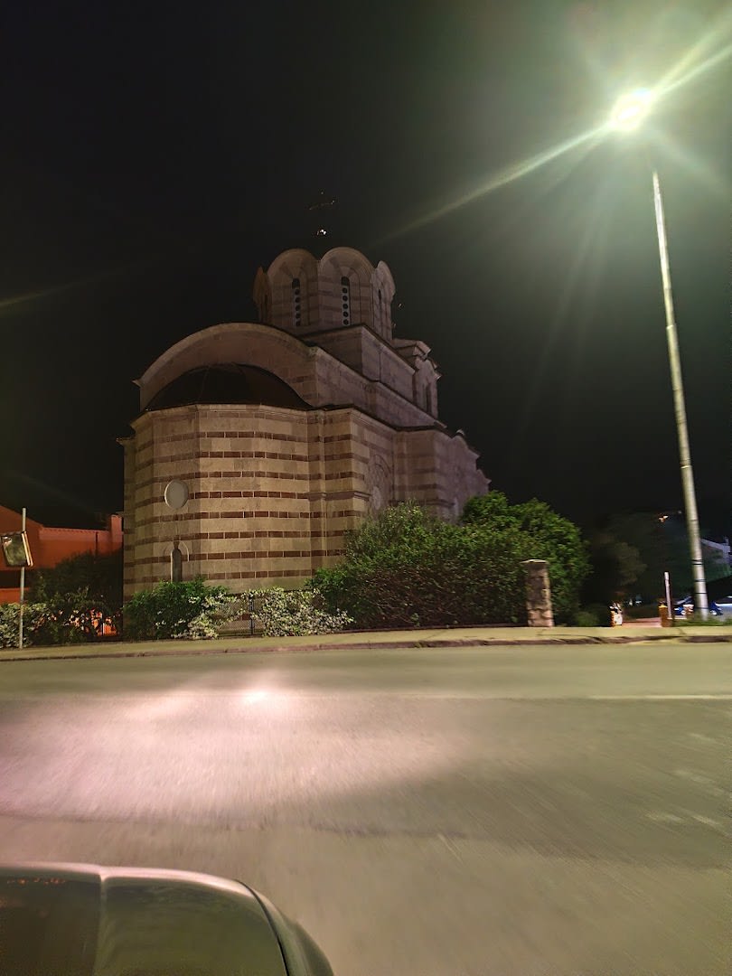 Church of Saint Sava photo 9
