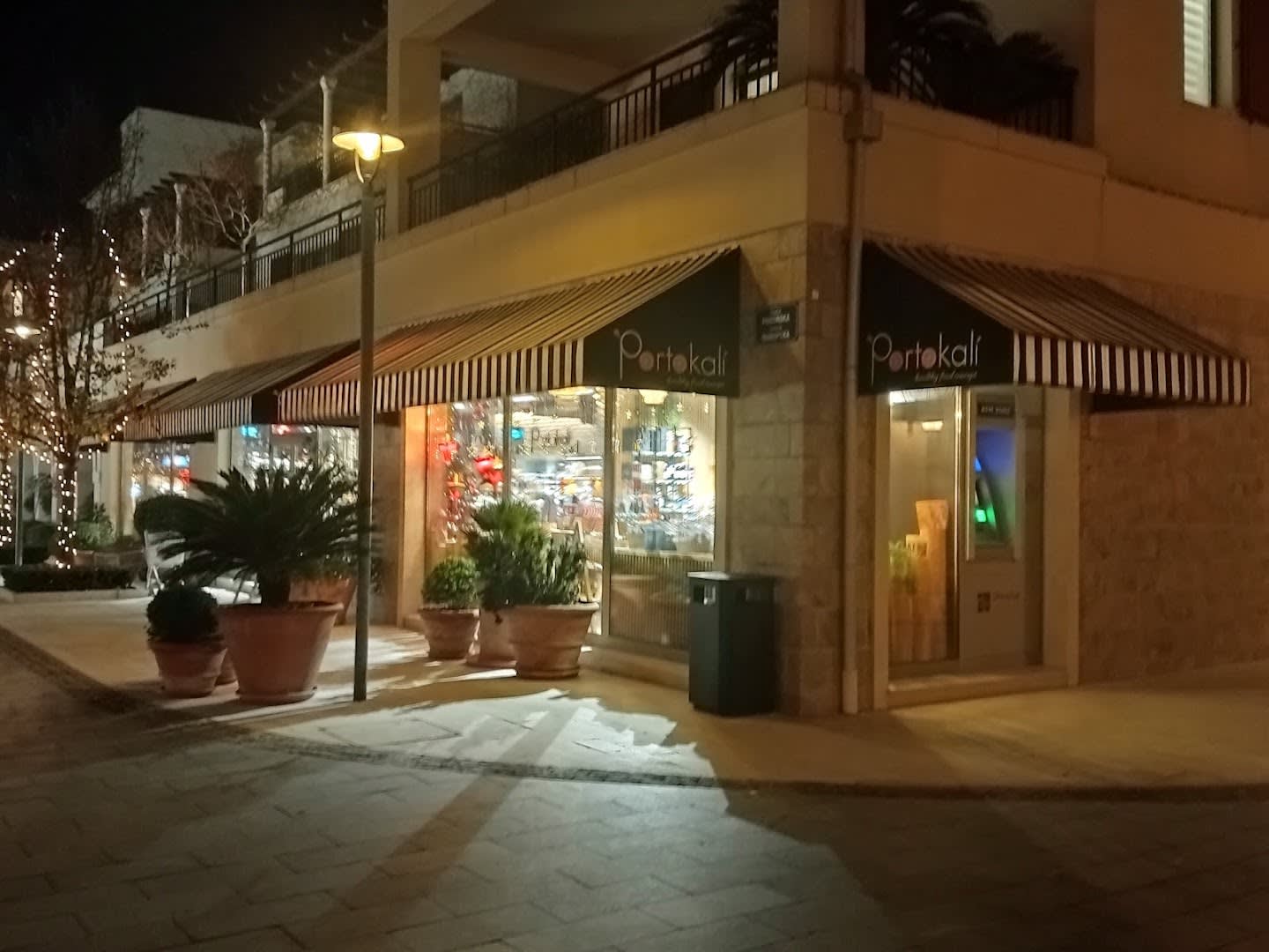 Portokali photo 2
