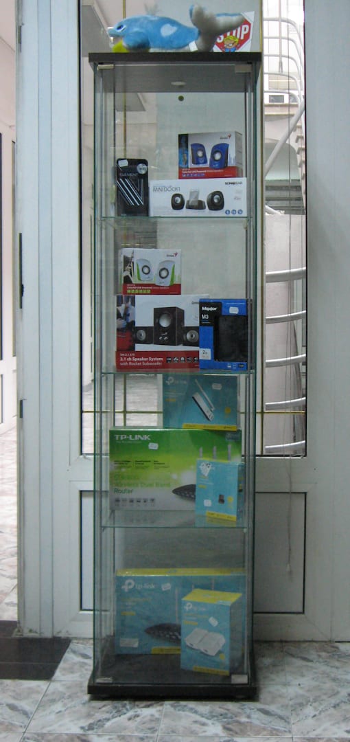 Cyber Shop photo 3