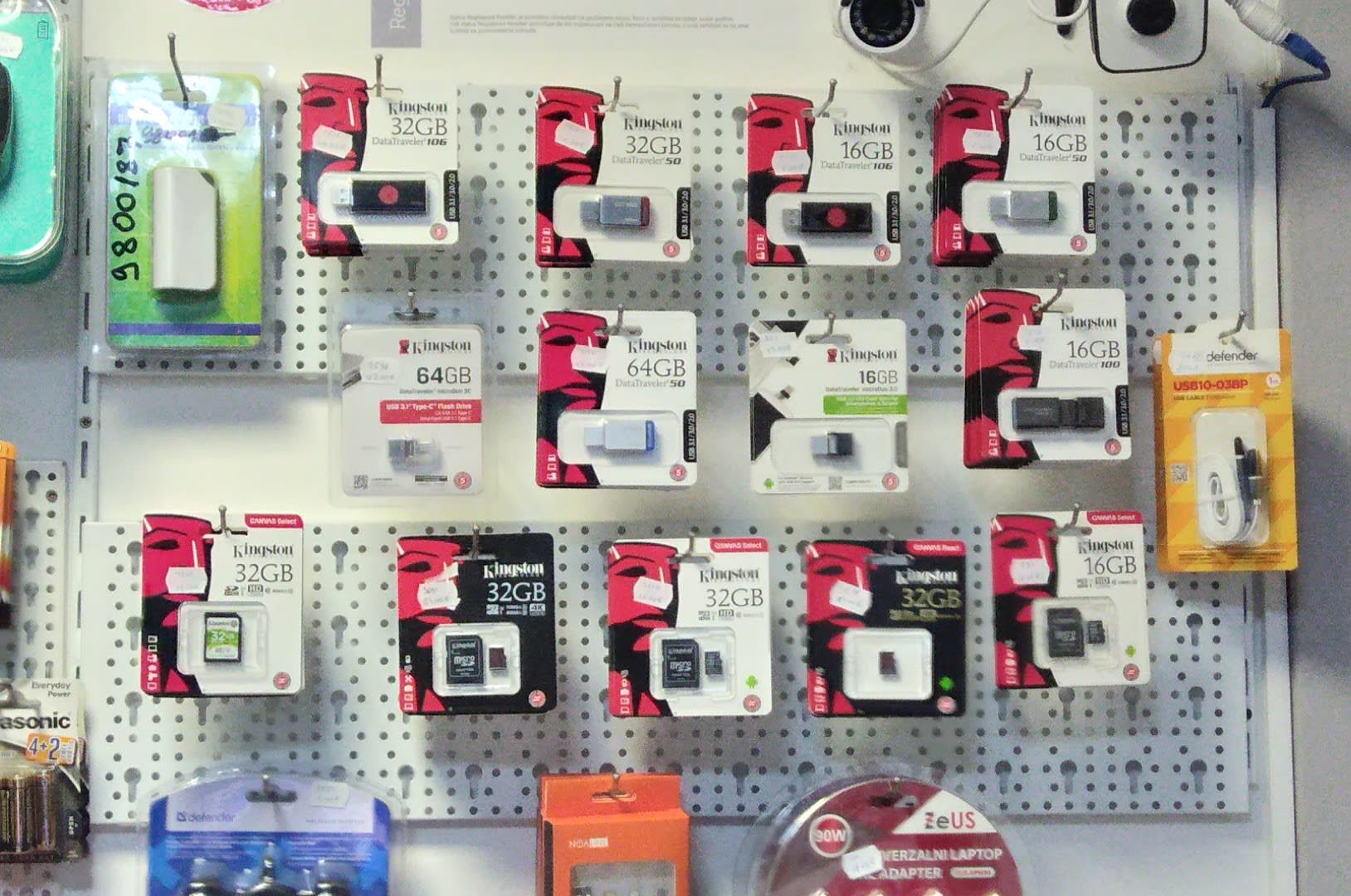 Cyber Shop photo 5