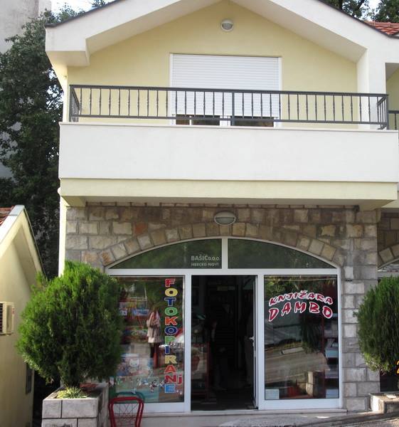 Knjižara Dambo Topla photo 6