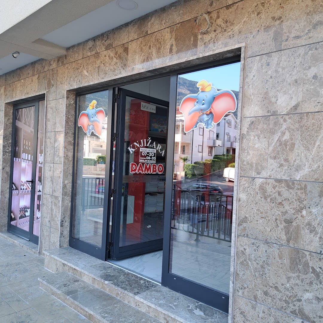 Knjižara Dambo Bijela photo 9