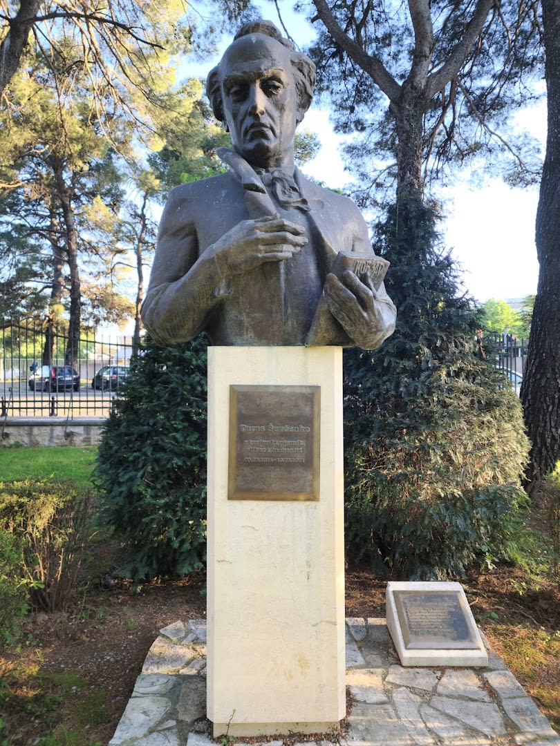 Dječiji Park photo 4