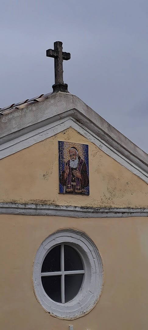 Church of Saint Leopold Mandić photo 1