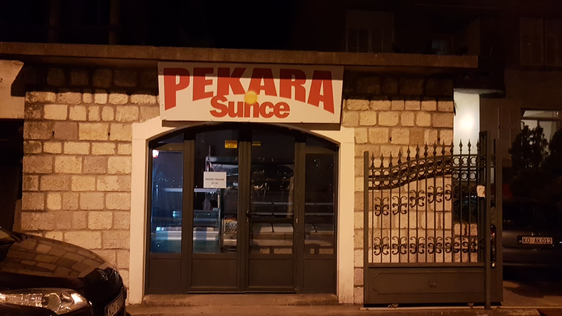 Pekara Sunce photo 1