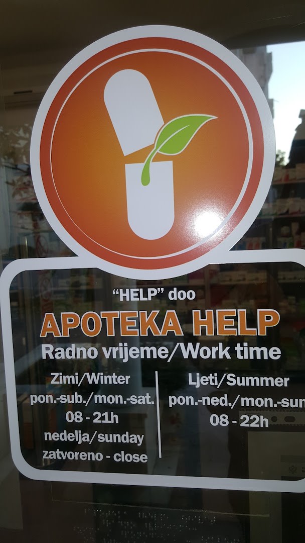 Apoteka Help photo 7