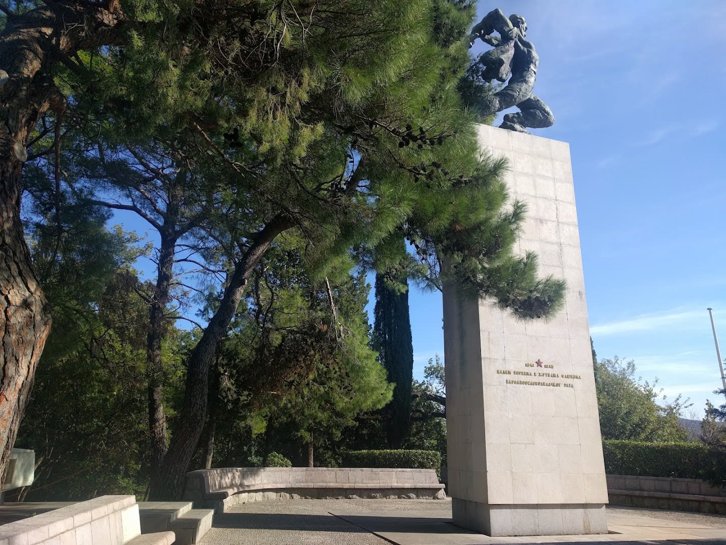 Monument to Fallen Soldiers and Victims of Fascism photo 5