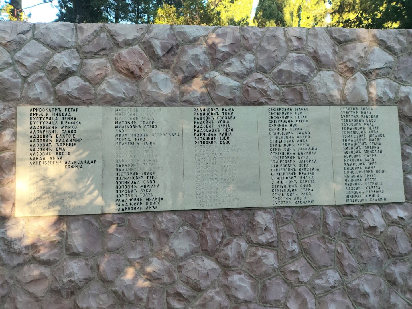 Monument to Fallen Soldiers and Victims of Fascism photo 6