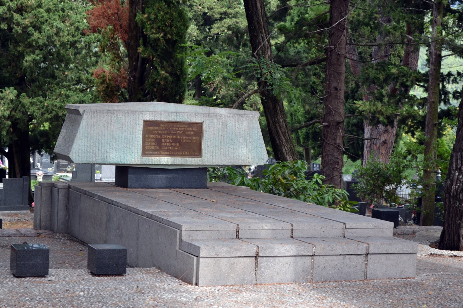 Monument to Fallen Soldiers and Victims of Fascism photo 8