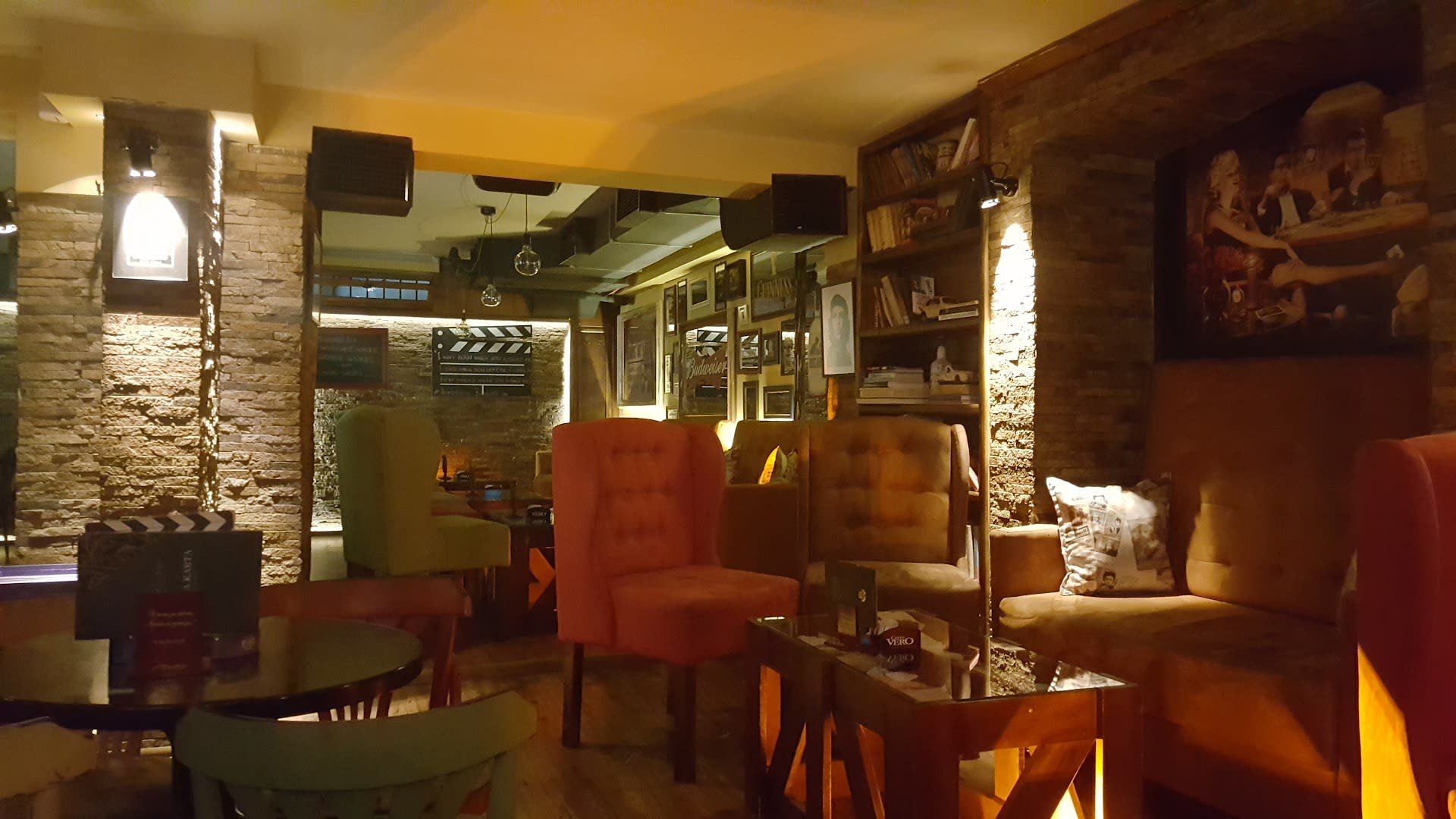 Bogart Craft Beer and Coffee Pub photo 4