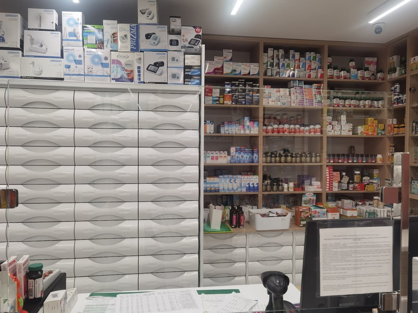 Medicor Pharmacy photo 2