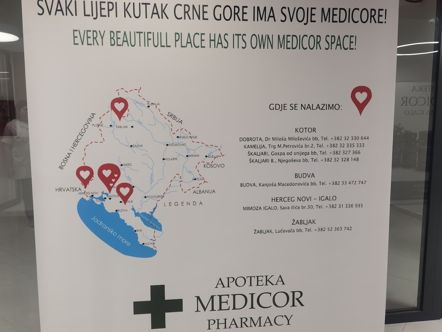 Medicor Pharmacy photo 9