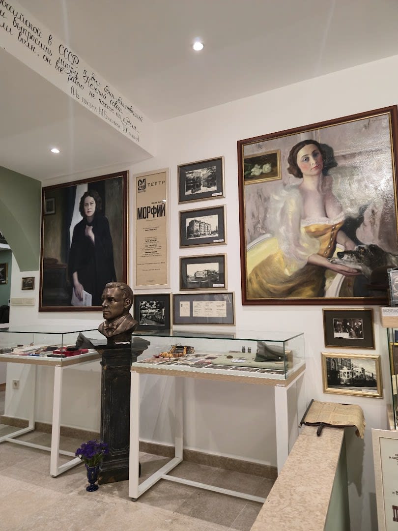 Bulgakov Museum photo 6