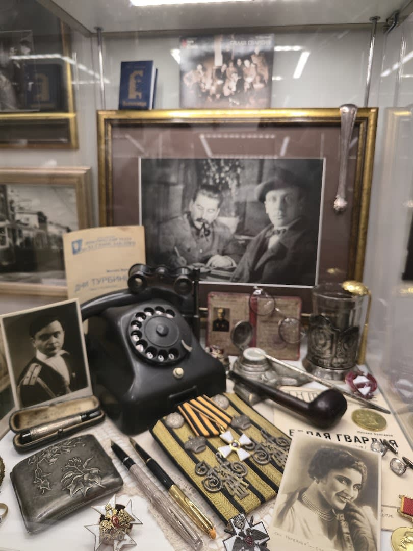 Bulgakov Museum photo 8