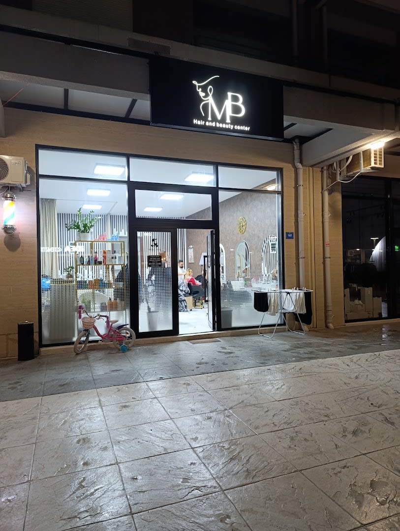 MB Hair and Beauty Center photo 7