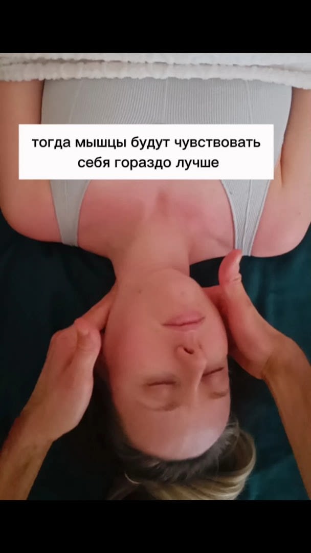 Vetrov Massage Med photo 2