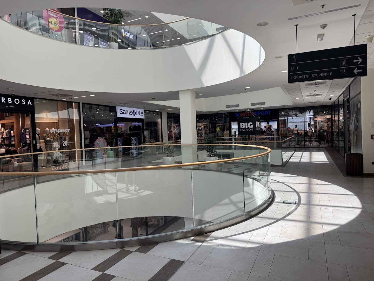 City Mall photo 2
