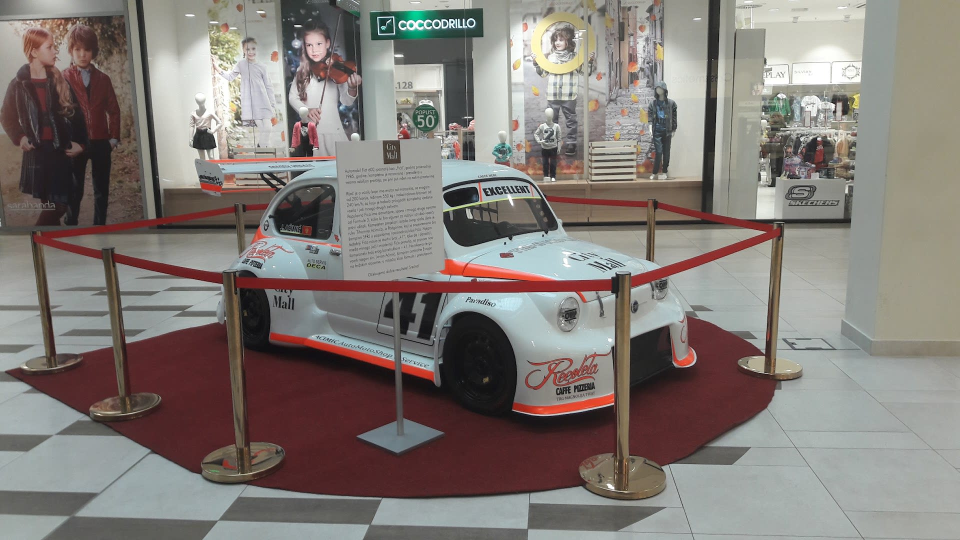 City Mall photo 8