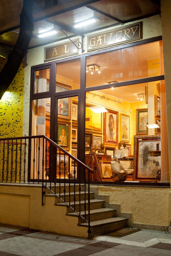 Al Galerija photo 1