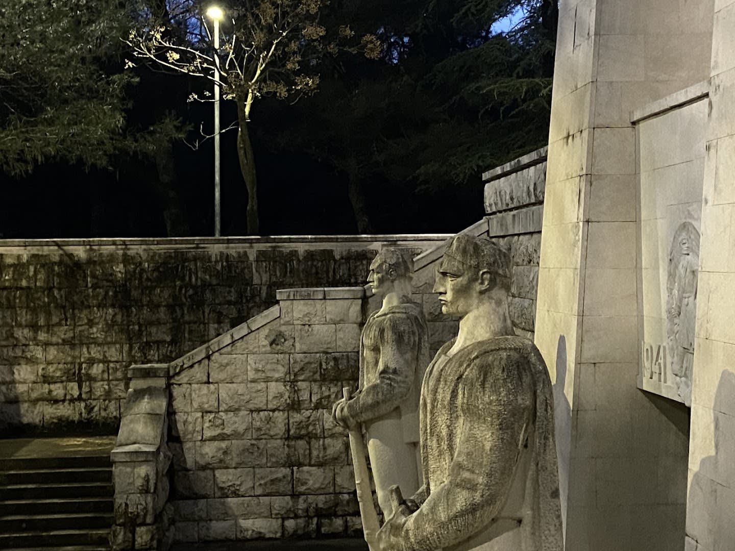 Partisan Fighter Monument photo 5