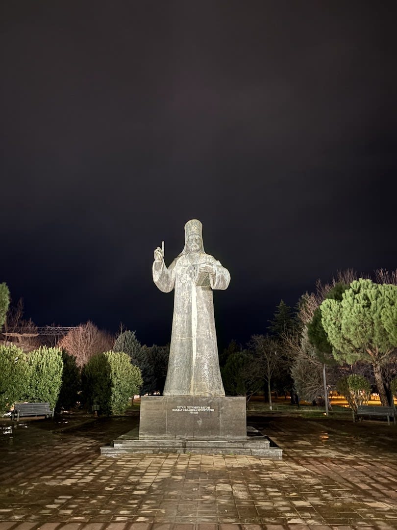 St Petar of Cetinje Monument photo 9