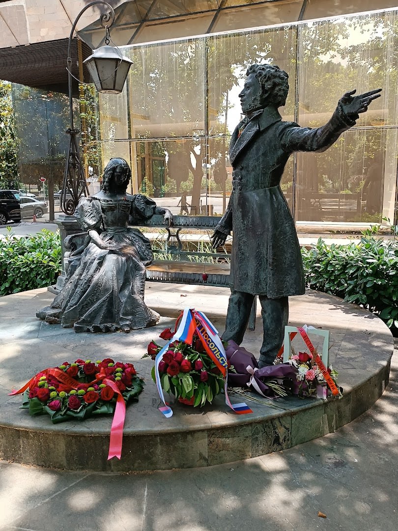 Pushkin and Goncharova Monument photo 3