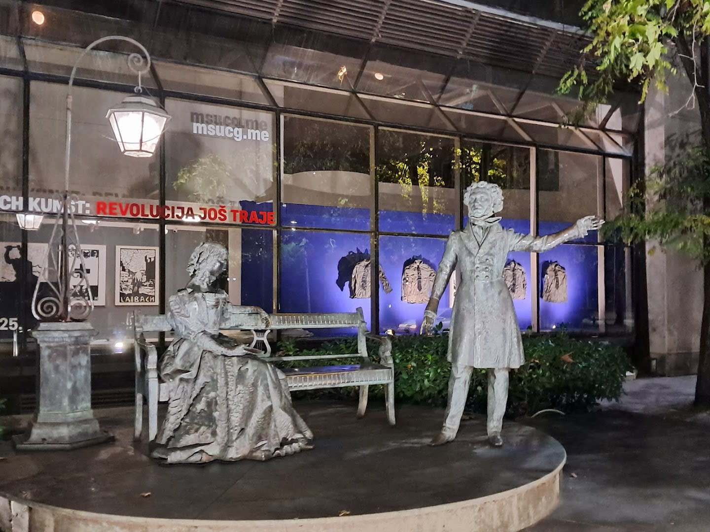Pushkin and Goncharova Monument photo 5