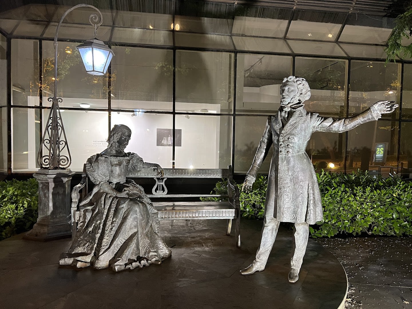 Pushkin and Goncharova Monument photo 8